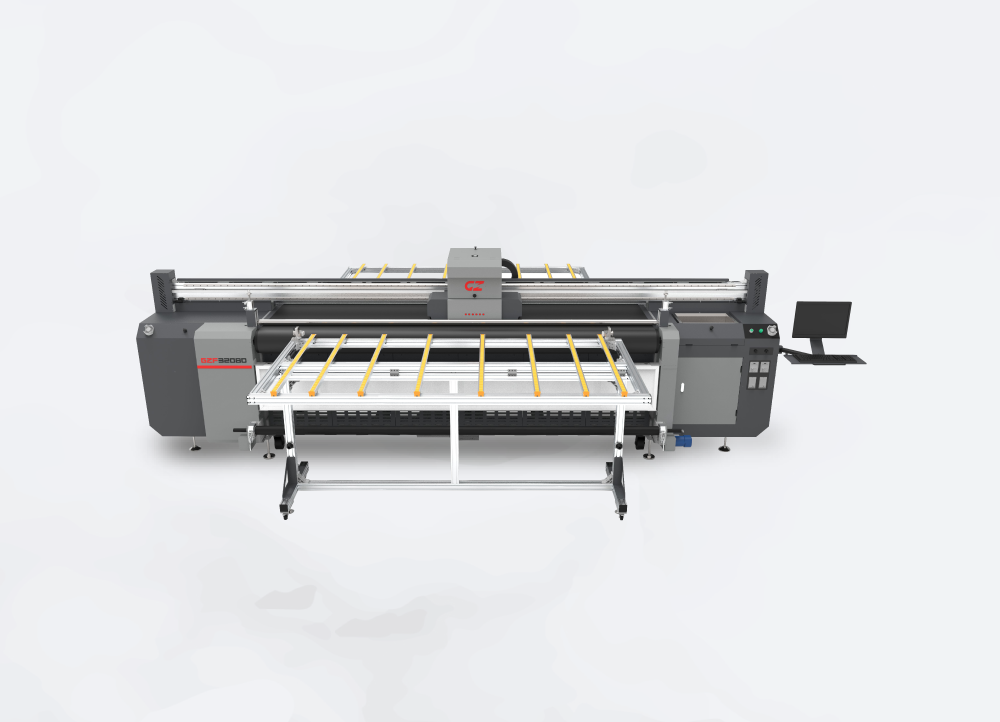 Gongzheng UV 